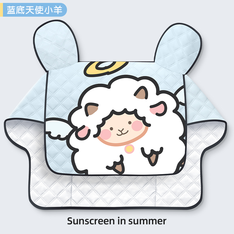 电动车挡风被夏季防晒罩四季通用