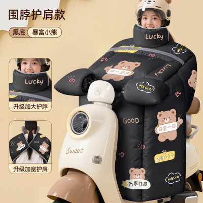 挡风被冬季保暖加绒加厚