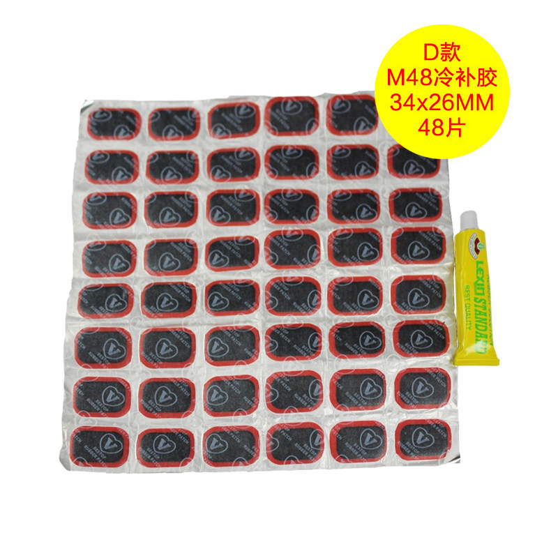 Kit de réparation vélo KINWIN - Ref 2314038 Image 4