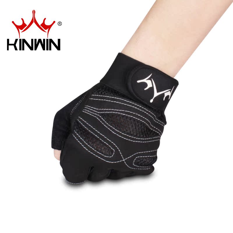 Gants de cyclisme mixte KINWIN - Ref 2246633 Image 3
