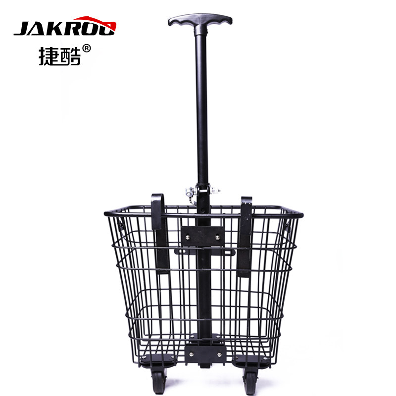 Panier pour vélo KINWIN en métal - Ref 2258277 Image 3