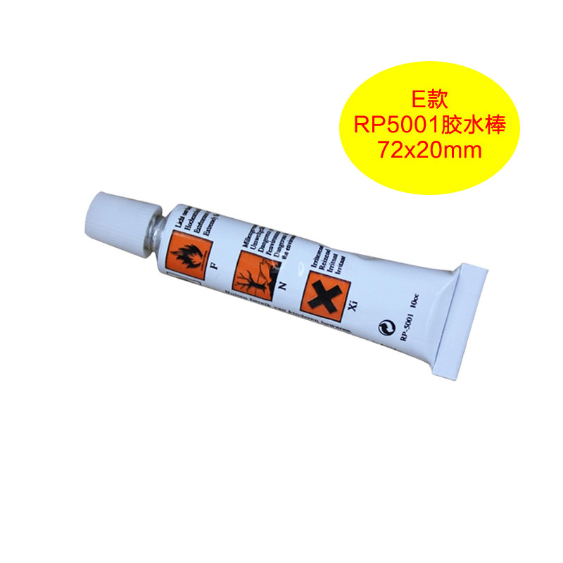 Kit de réparation vélo KINWIN - Ref 2314038 Image 5