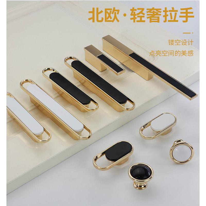 北欧金色黑色柜门拉手橱柜衣柜简约鞋柜酒柜茶几浴室柜门把手新款
