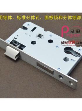 精品5850方角不锈钢锁体双舌58X50锁胆宽锁体锁芯分体面板门锁体