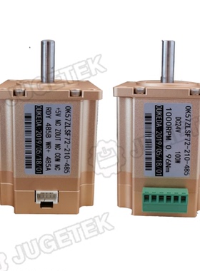 无刷伺服电机 司机大小42AIM10/57AIM15/57AIM30C/57AIM30B