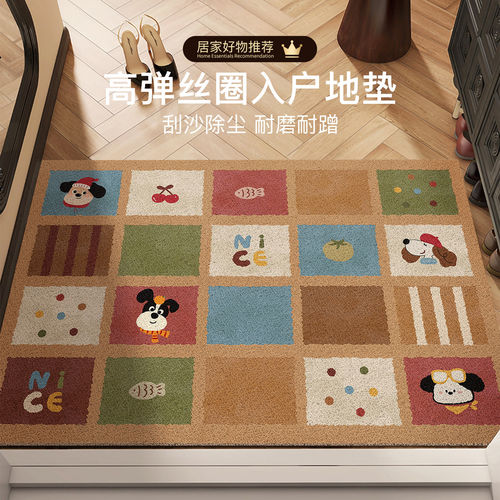 入户门地垫卡通可爱进门脚垫高级感丝圈玄关家用门口蹭土垫子地毯