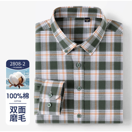 加利龙尼秋季新款男士长袖100%纯棉磨毛格子衬衫休闲免烫抗皱衬衣