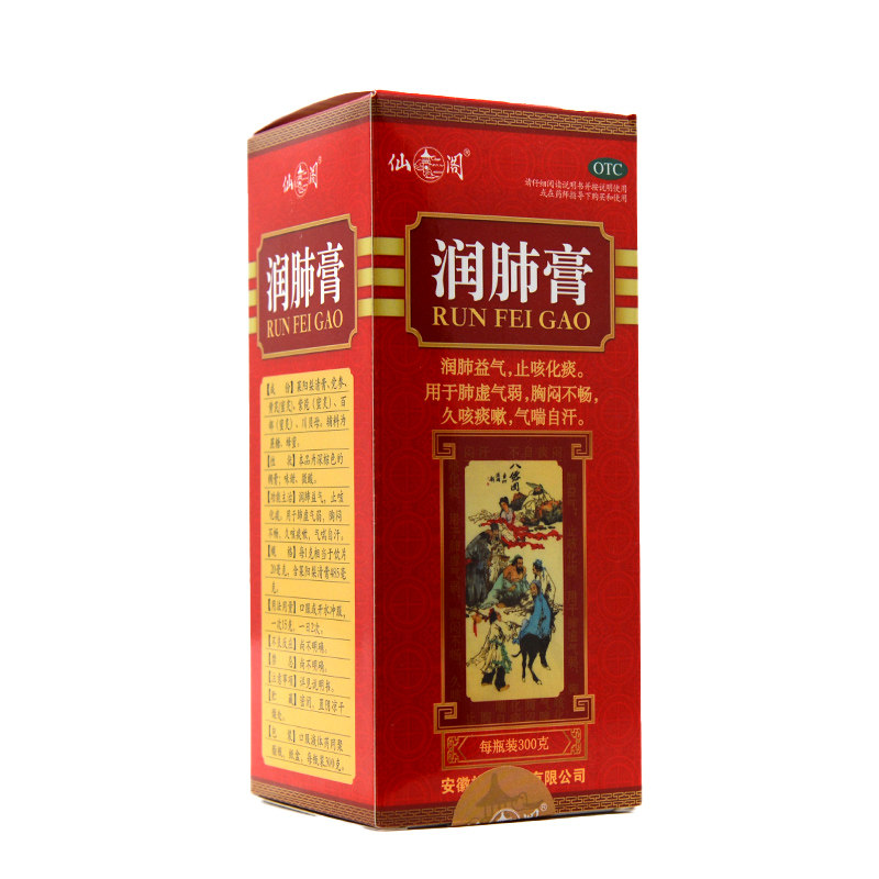 仙阁 润肺膏 300g*1瓶/盒