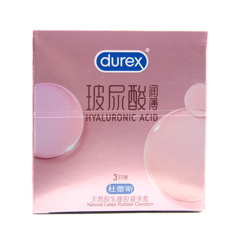 杜蕾斯超薄玻尿酸避孕套天然胶乳橡胶男用情趣正品旗舰店