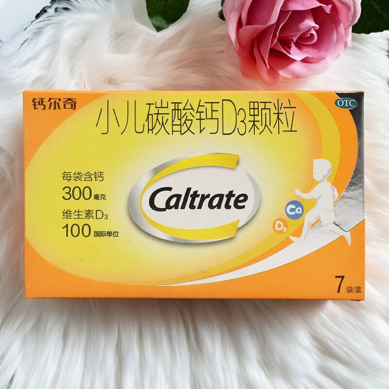 【钙尔奇】小儿碳酸钙D3颗粒0.75g100IU*7袋/盒