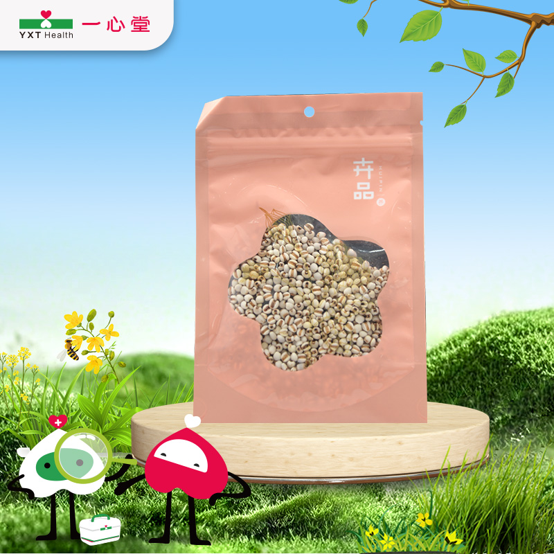 卉品 薏苡仁 塑袋60g 云南