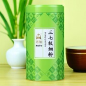 云南鸿翔文山三七极细粉铁罐60g 20袋 袋