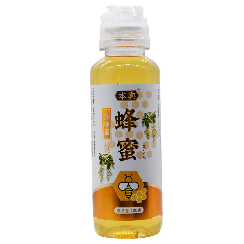 本典蜂蜜500g塑瓶装 枸杞/枣花/椴树/洋槐