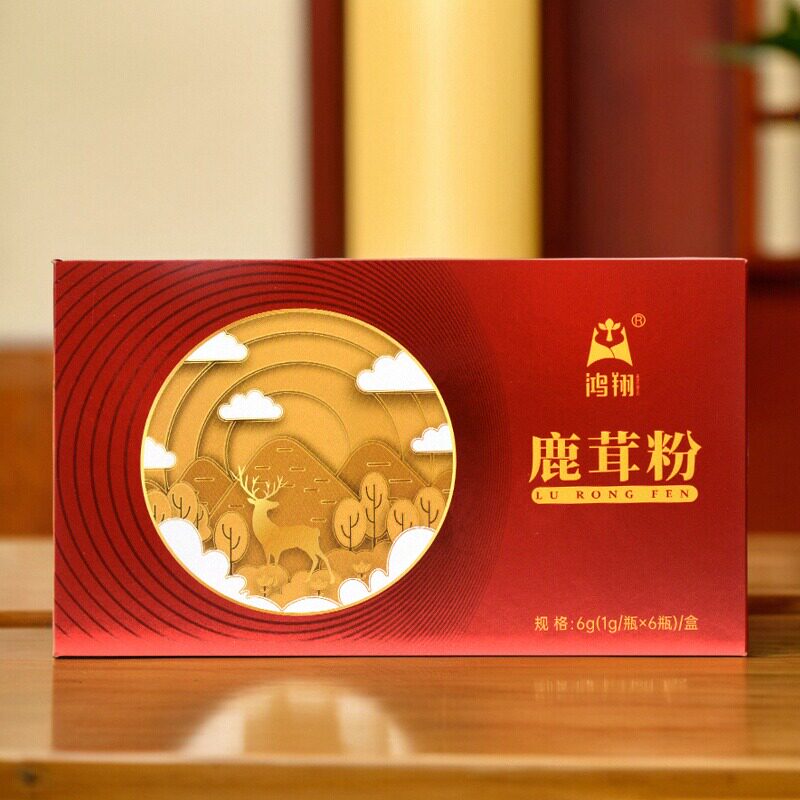 鸿翔鹿茸粉纸盒6g(1g/瓶*6瓶)鹿茸产地辽宁