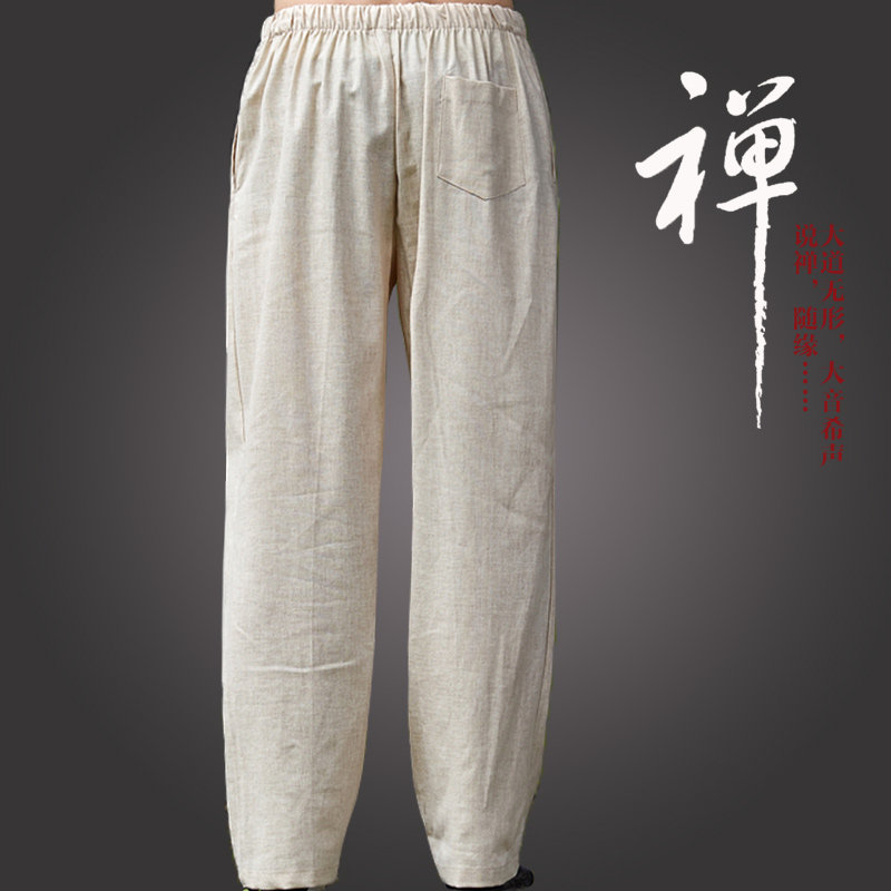 SUMMER LINEN PANTS CHINESE STYLE MENS CASUAL RETRO LOOSE PLUS FAT LARGE SIZE STRAIGHT COTTON AND LINEN TROUSERS ELASTIC PANTS