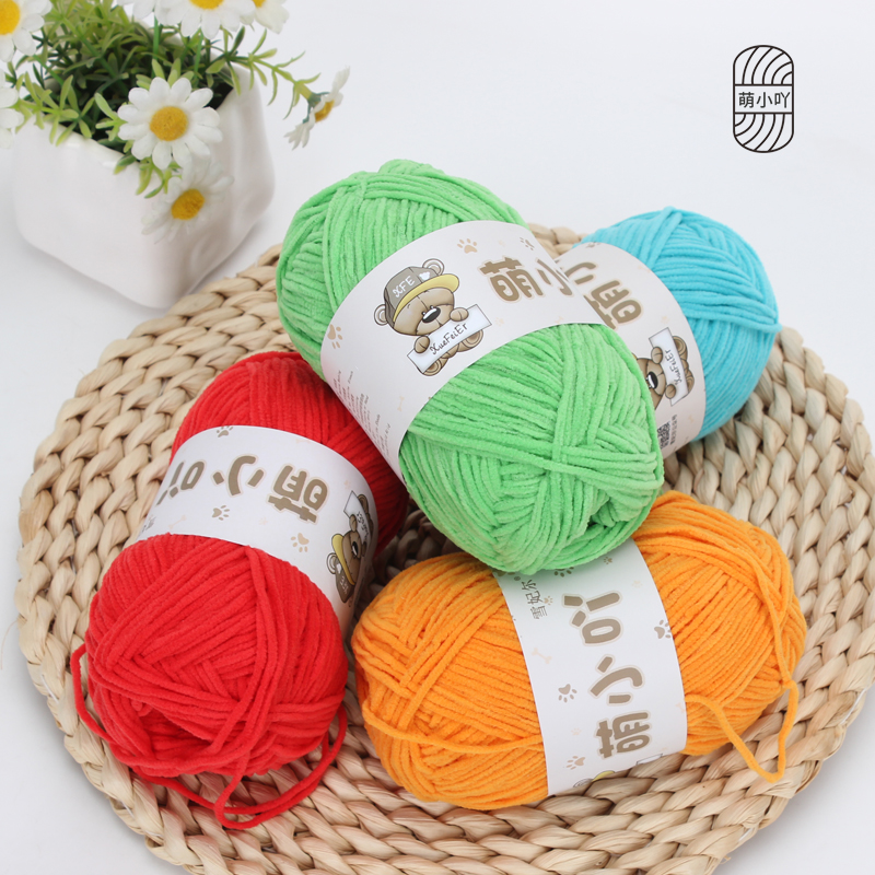 萌小吖亚光雪尼雪妃尔雪尼尔牛奶