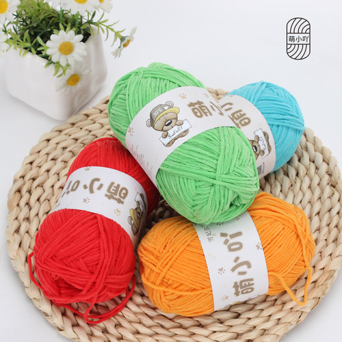 萌小吖亚光雪尼雪妃尔雪尼尔牛奶