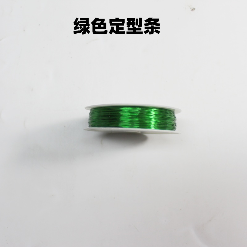 手工编制铁丝定型条绿色钩针细铁线发夹耳朵铝线定型手工花束玩偶