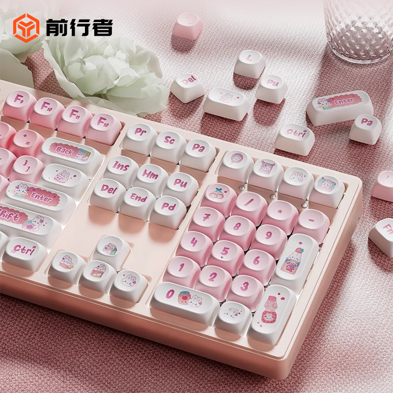 前行者零食小兔无线机械键盘套装