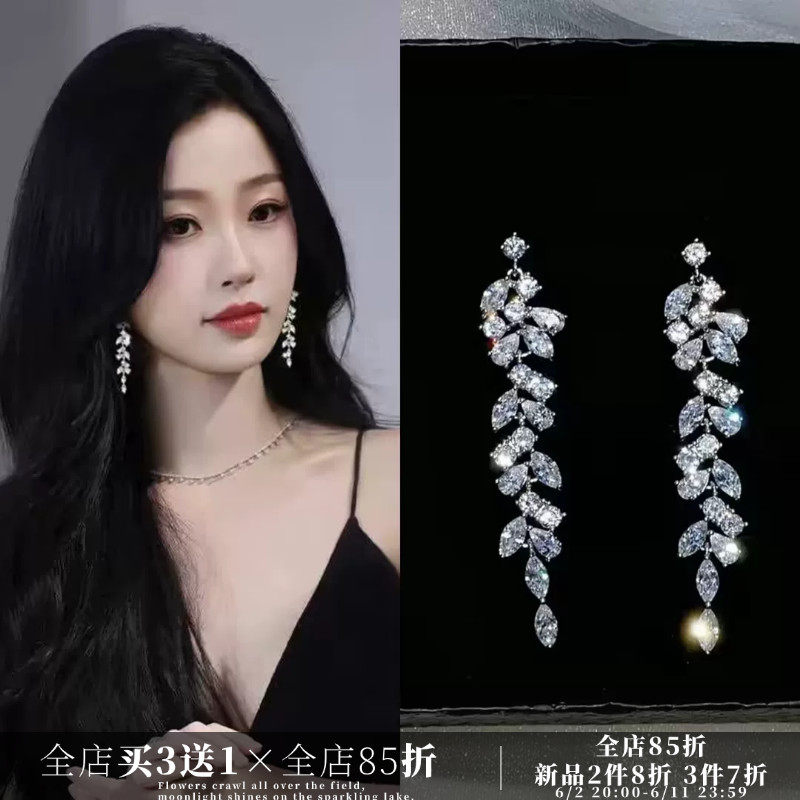 CIX小树枝/虞书欣同款流苏蚊香盘耳夹无耳洞女耳饰清冷感珍珠耳钉
