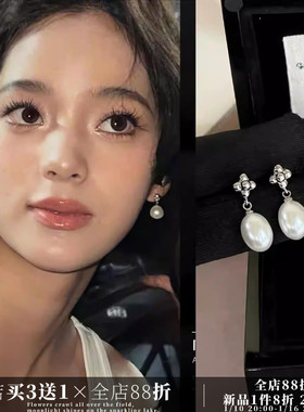 CIX十字花/欧阳娜娜同款简约珍珠耳环蚊香盘无耳洞耳夹精致耳饰银