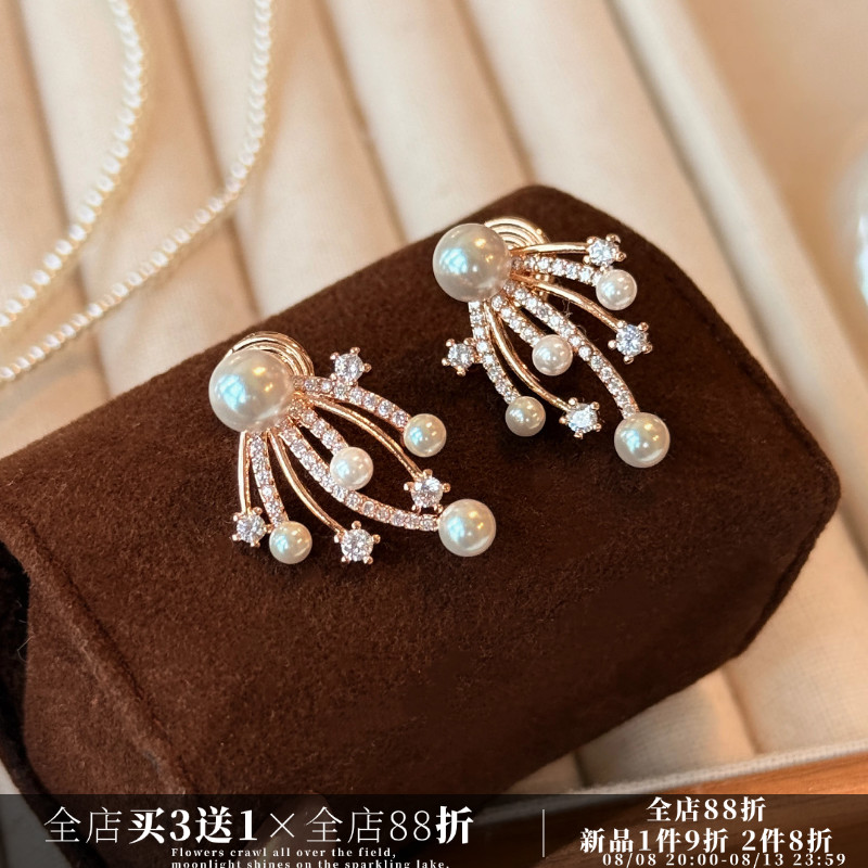CIX玫瑰星环/设计感珍珠耳环玫瑰金钻石耳钉蚊香盘耳夹无耳洞耳饰