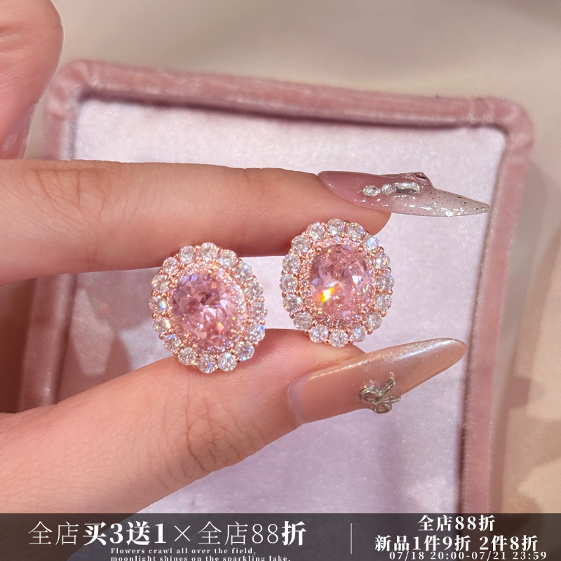 CIX蜜桃加冕/轻奢粉色锆石耳钉蚊香盘耳夹无耳洞高级感耳环耳饰女