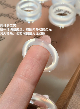 CIX玉盏青瓷/高冰白玉髓通透素圈戒指简约小众指环百搭手饰高级感