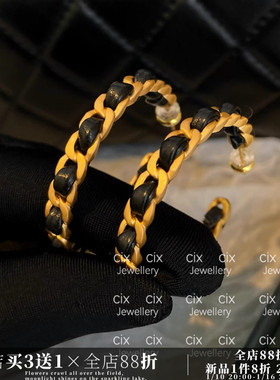 CIX黑金/撞色设计高级感耳环蚊香盘耳夹无耳洞气质耳钉小众耳饰女