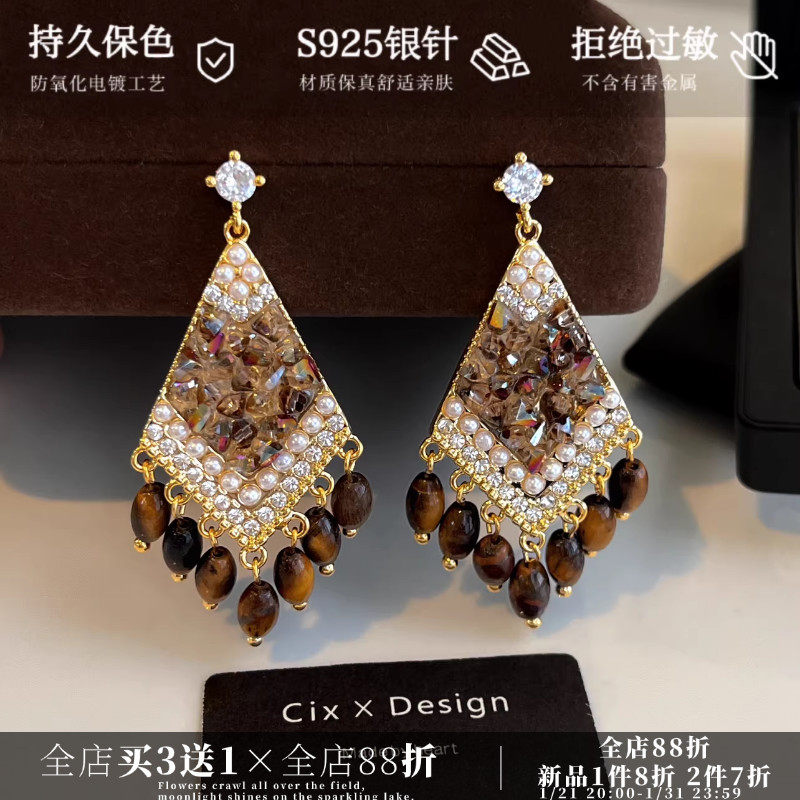 CIX金珀垂影/虎眼石耳环蚊香盘耳夹无耳洞复古耳钉气质耳饰民族风,饰品/流行首饰/时尚饰品新,耳夹,淘宝优惠券,粉丝福利购,淘宝优惠卷