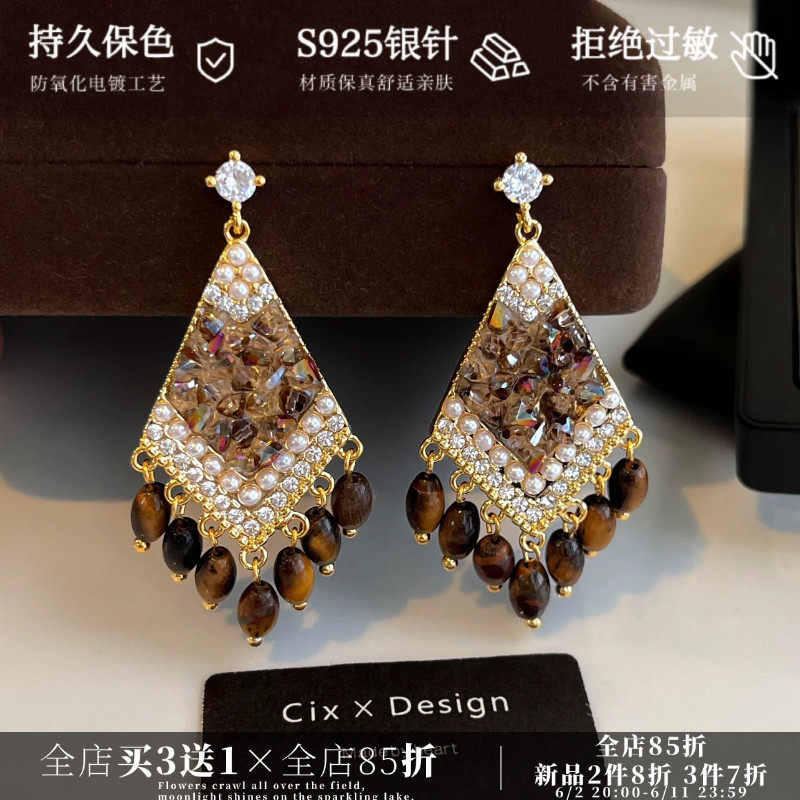 CIX金珀垂影/虎眼石耳环蚊香盘耳夹无耳洞秋冬复古耳钉耳饰民族风