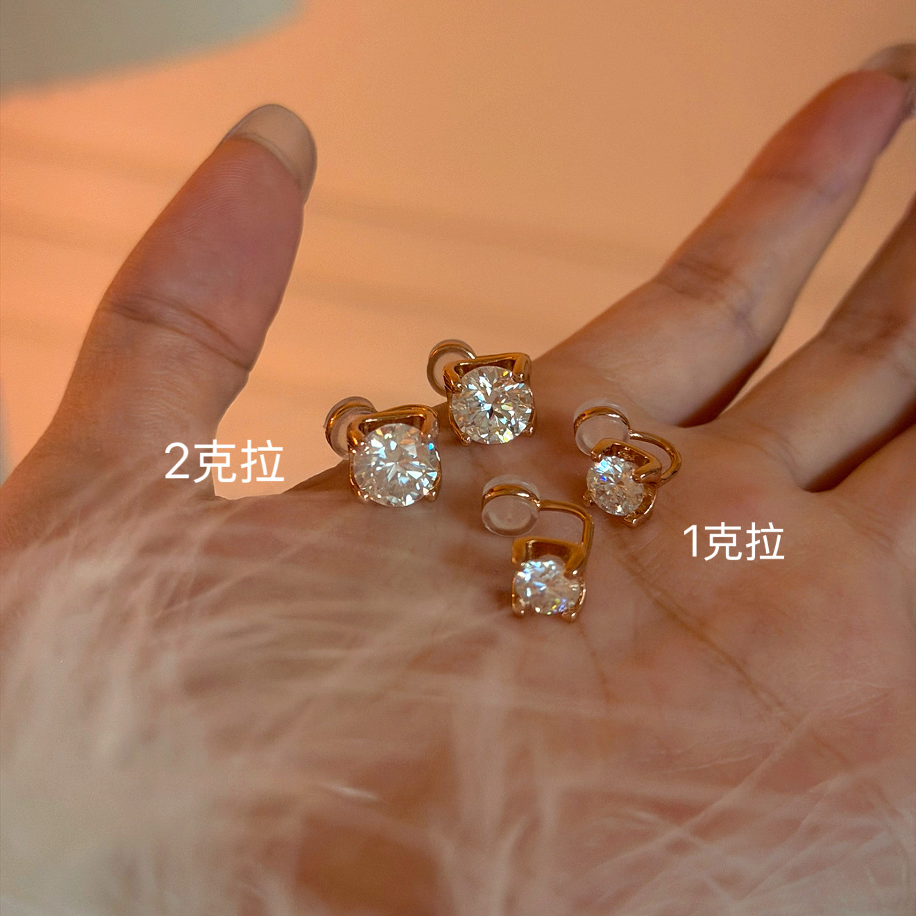 CIX闪耀/爆闪莫桑钻耳饰硅胶牛头钻耳夹无耳洞耳钉耳环超闪简约女