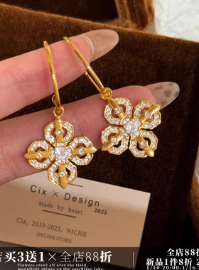 CIX荣耀/十字金刚杵四叶花耳饰蚊香盘耳夹高级感无耳洞精致耳环女