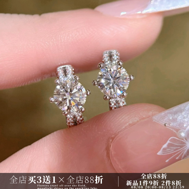 CIX克拉恋人/爆闪一克拉莫桑钻耳饰耳扣硅胶耳夹无耳洞女耳圈耳环