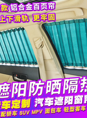 【双导轨秒装！】布艺折叠不卡轨