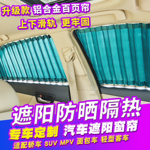 【双导轨秒装！】布艺折叠不卡轨