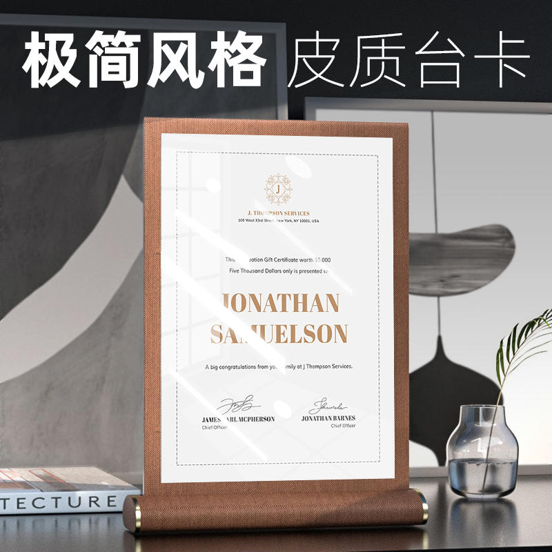 亚克力展示牌a4台卡立牌高档台签桌牌皮质桌签价格牌桌面广告牌A5台牌立式餐牌吧台水牌菜单价目表标价牌定制