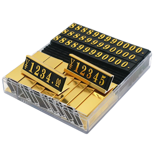 高端金属立式价格单价价钱价位价签标价标价牌价码高档展示牌标签标签架标签牌签牌创意架商品红酒产品