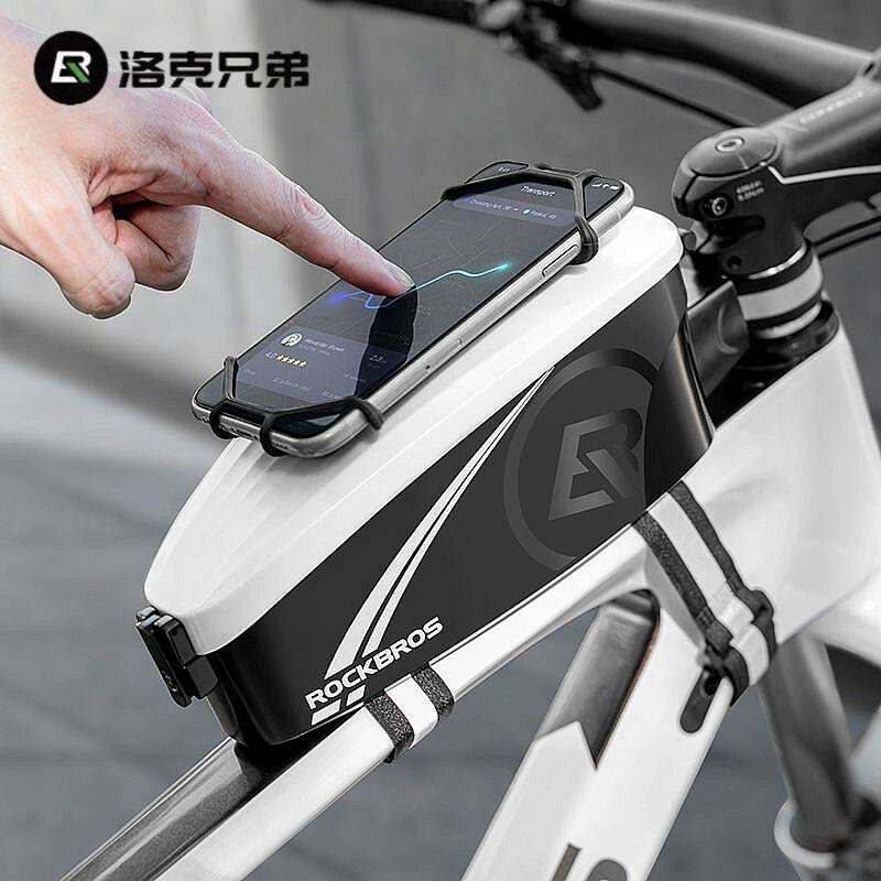 洛克兄弟硬壳防撞弹性硅胶车架包