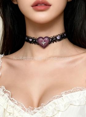 紫色纯欲氛围感镶钻爱心蕾丝颈链
