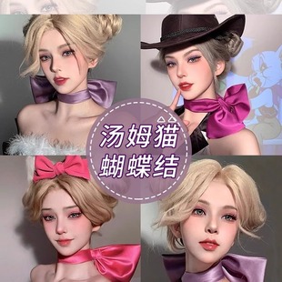 cos汤姆猫梦中情猫颈饰粉色项圈猫妆脖子后面紫色蝴蝶结拍照道具