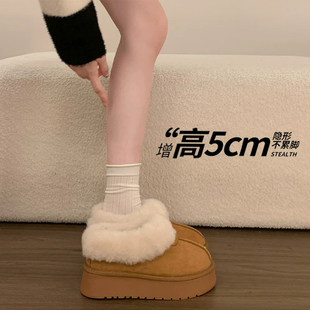 厚底勃肯鞋加绒雪地靴女款2026新款冬季超厚东北一脚蹬防滑棉鞋女