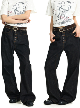 BTSG 赤耳窄幅12oz五连排扣丹宁原牛裤解构刺绣直筒微喇牛仔裤男