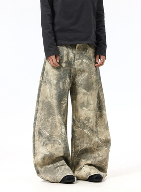 BTSG vintage树枝迷彩粉色刺绣工装裤baggy街头宽松阔腿弯刀裤潮