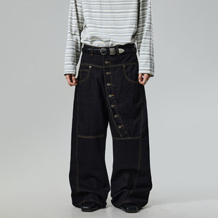 BTSG小众复古设计感斜排扣丹宁原牛仔裤 baggy廓形宽松阔腿休闲裤