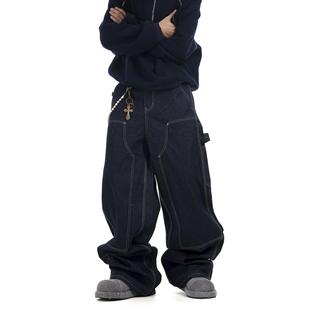 baggy宽松阔腿拖地裤 BTSG小众嘻哈街头原浆丹宁廓形原牛仔裤 美式