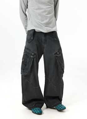 BTSG复古水洗做旧立体结构炮弹口袋工装裤小众设计感阔腿休闲裤男