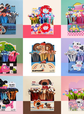 硅胶摇摇水笔可爱动物卡通中性笔创意黑0.5学生网红减压文具礼物