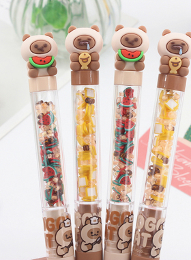 可奇家可爱卡通碎钻笔小猫阿狗碎钻萌粒笔萌趣公仔黑色中性笔黑笔