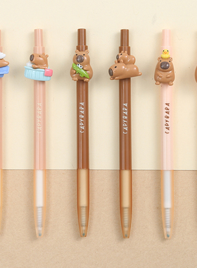 超萌nandy熊按动中性笔 创意按压式水笔0.5mm黑色学生ins网红文具